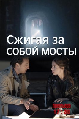 ������ �� ����� �����