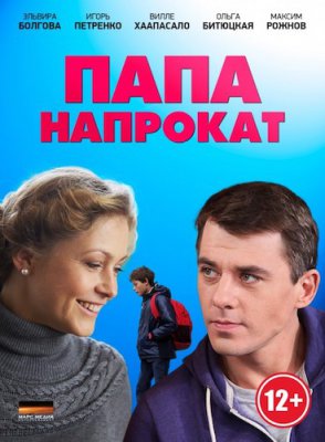 ���� ��������