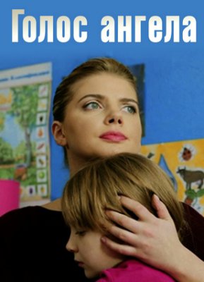 ����� ������