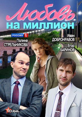 ������ �� �������
