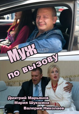 ��� �� ������