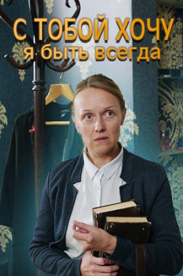 � ����� ���� � ���� ������
