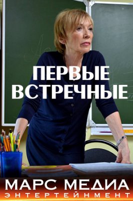 ������ ���������